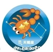 Scorpio Today's Horoscope 2012年12月28日