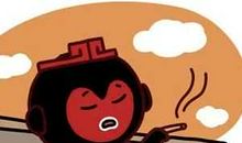 天蝎座今日运势2012年1月21日