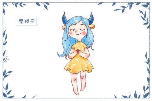 摩ri座今天的星座2015年6月11日