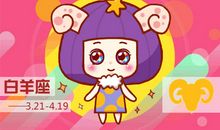 闹闹女巫 每周星座运势11.4-11.10