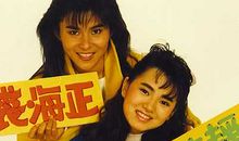 摩羯座今日运势2015年6月4日