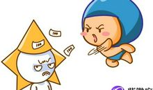 天蝎座今日运势2012年1月19日