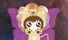 狮子座今日运势2012年6月12日