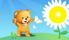 水瓶座今日运势2018年1月5日