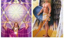 神准测试 || 身边有哪位天使在守护你？