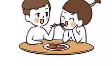 变的星座组成及新年开运物