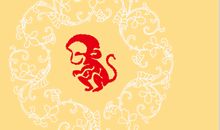 2017年属猴人2月运程解析