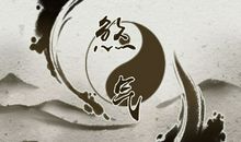 家里摆放木鱼的作用 房间能不能放木鱼