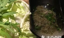 天秤座今日运势2013年01月18日