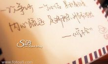 天蝎座今日运势2012年11月26日