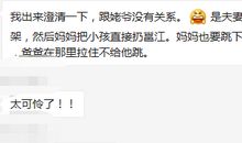 摩羯座今日运势2012年10月6日