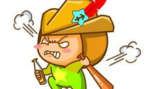 金牛座今日运势2013年01月21日