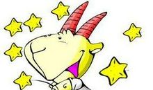 摩羯座每日运势2012年1月15日