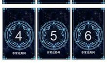 塔罗测你本周运势