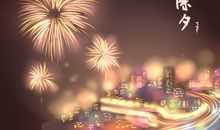 除夕民间习俗 有哪些活动