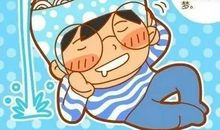 水瓶座每日运势2012年1月18日