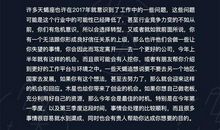 双鱼座今日运势2017年12月19日