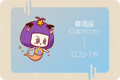 月亮发疯时，4月22日的十二个星座是好是坏2