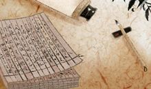 佛经故事：鬼子母的传说