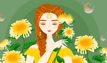 天蝎座今日运势2012年11月1日