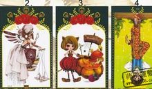 塔罗测2014年工作目标咋完成