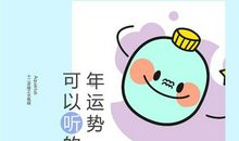 水瓶座今日运势2015年5月17日