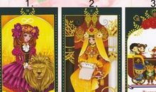 塔罗测2014年如何为爱情努力