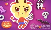 玛法达星座周运10.11-10.17