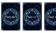 塔罗测年底荷包会缩水吗