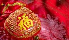 双子座每日运势2012年1月8日