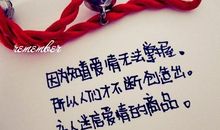 天秤座今日运势2015年5月5日