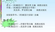 唐立淇12星座周运1.23-1.29