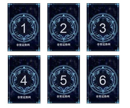 塔罗牌测试：您将在2019年获得什么？