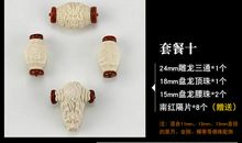 水瓶座每日运势2012年1月11日