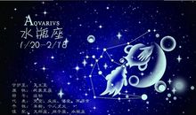 白羊座今日运势2018年1月3日