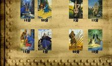 塔罗测试你的男人缘好吗