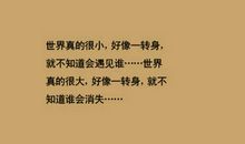 摩羯座今日运势2012年6月25日