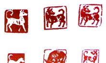 十二生肖狗的动情元素是什么？