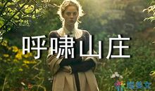 唐立淇12星座周运4.24-4.30