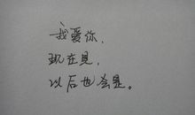 双鱼座今日运势2013年01月24日