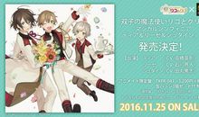 双子座每日运势2012年1月11日