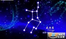 处女座今日运势2012年7月1日