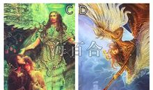 神准测试：你身边最大的谎言是什么？