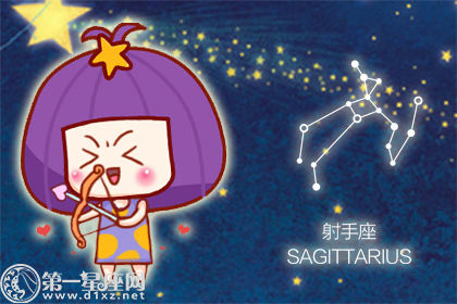 这些星座在5月3日会突然有些运气