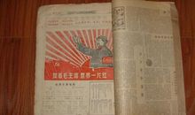 天蝎座今日运势2012年6月24日