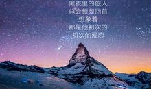 水瓶座今日运势2012年6月23日