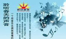 苏珊米勒今日运势2015年3月26日