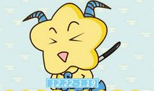 百变女巫 12星座运势2.11-2.17