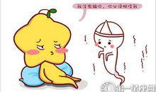 说起谎话连鬼都要骗过去的心口不一的星座男