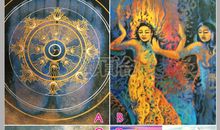 神准测试|三个月后的感情走向